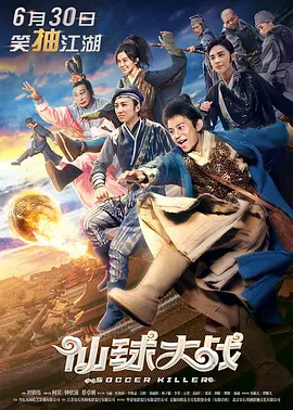 九九热色网站