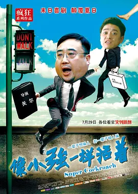 九九热色网站