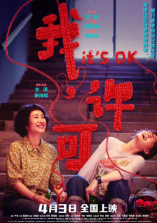 九九热色网站